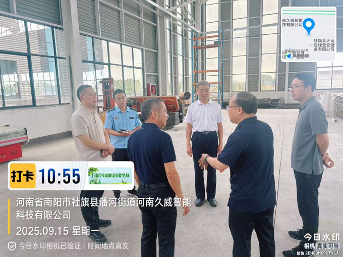 社旗县委常委、宣传部长、副县长赵向龙组织开展生态环境保护工作现场办公会