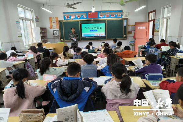 铭记历史守初心 筑牢国防护家园