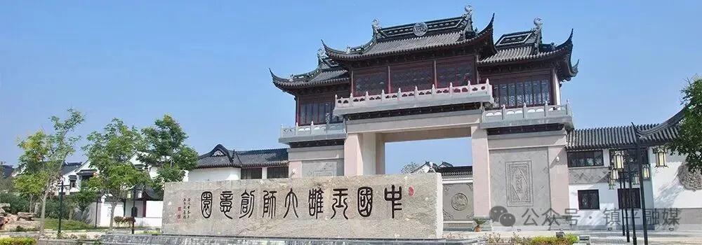 第二十届玉雕文化节邀请函（精彩活动抢先看）