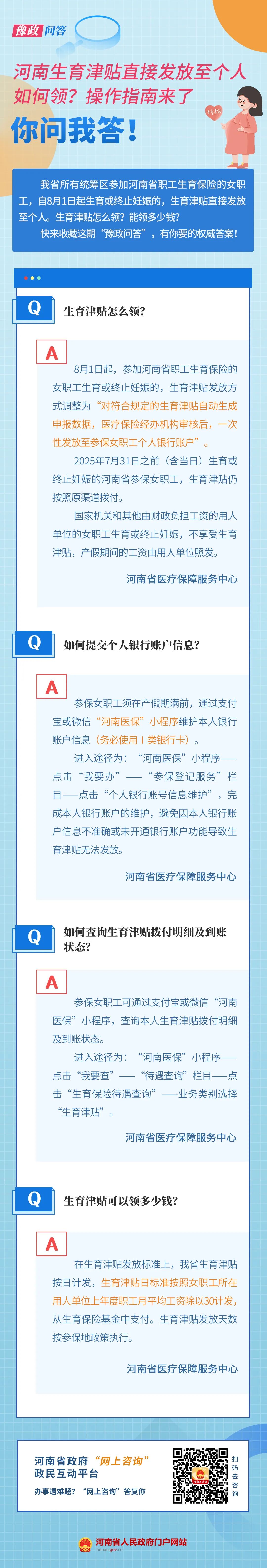7bf92bad3e9a47023e653539fa9c07cd.jpg