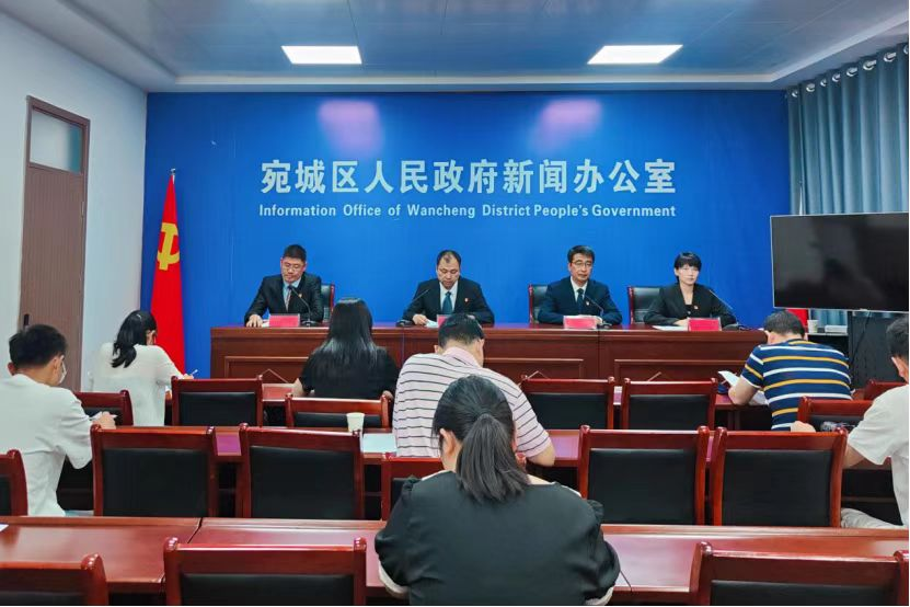 宛城区召开“和美乡村 魅力宛城”乡村振兴汉冢乡专场新闻发布会