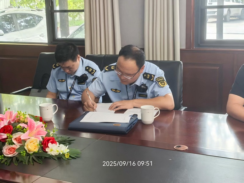 西峡县应急管理局组织开展 行政执法监督员体验执法与监督工作