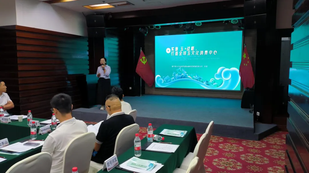“镇平玉雕”赴深圳玉雕产业资源对接恳谈会举行