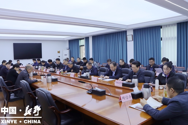 新野县召开2025年秋季赏花旅游季（菊展）活动动员会