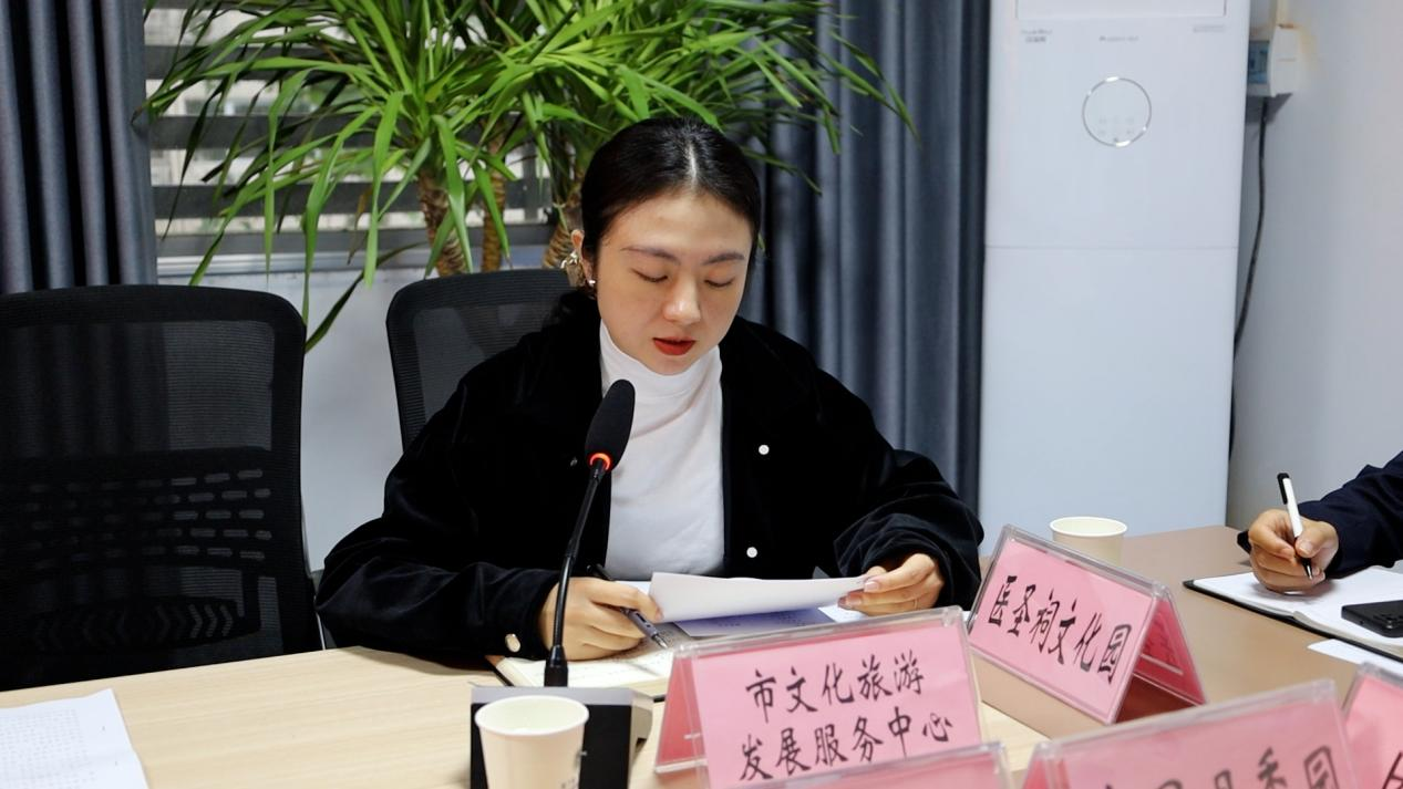 市支队、市文化旅游发展服务中心共同组织召开重点景区“十一”期间执法监管·“12345”热线服务质量提升座谈会