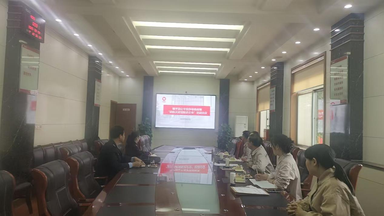 镇平县市场监管局：宣贯公平竞争理念 助力企业健康成长