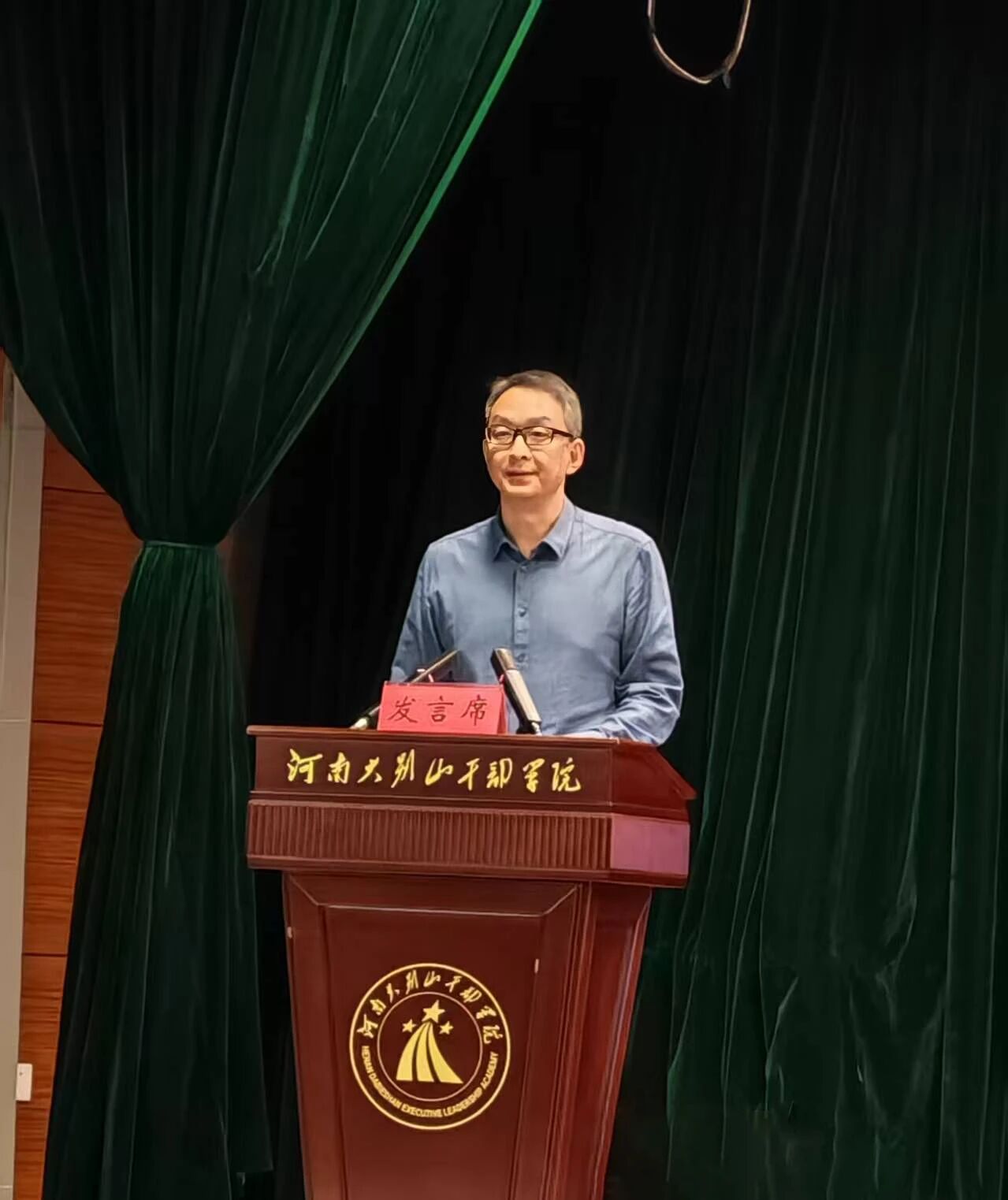 桐柏打造兰花产业  助力乡村振兴发展——桐柏县参加全省革命老区乡村特色产业发展经验交流会