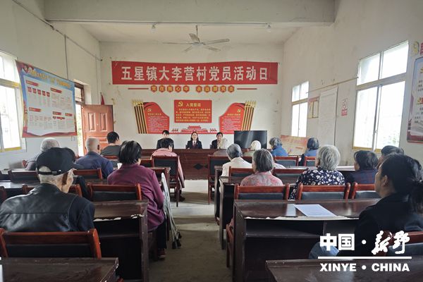 县人民法院法官下乡零距离 守护最美“夕阳红”