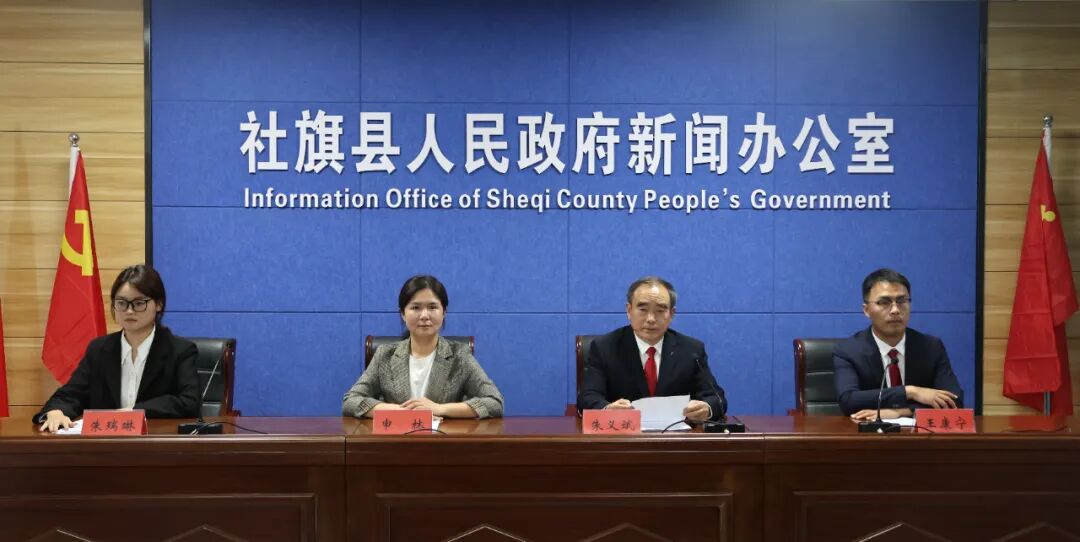 【新闻发布】郝寨镇特色产业“三驾马车”齐头并进 激活乡村振兴“一池春水”