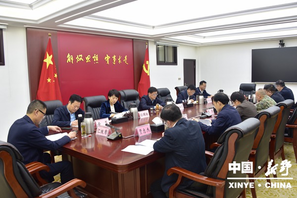新野县委常委会会议学习习近平总书记在新疆维吾尔自治区成立70周年庆祝活动上的重要讲话精神