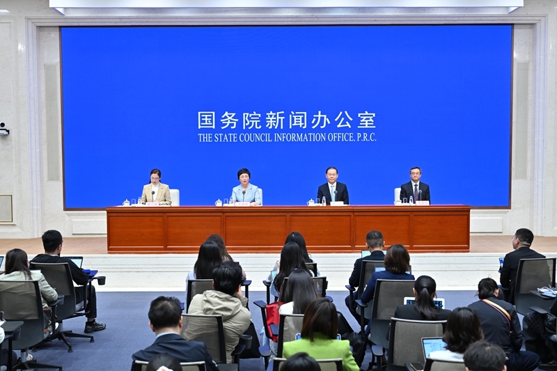 【高质量完成“十四五”规划系列主题新闻发布会】介绍“十四五”时期就业和社会保障工作高质量发展成就