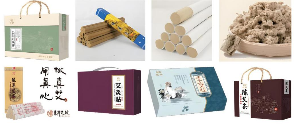 2025年中国农民丰收节知名农业品牌宣展（六）