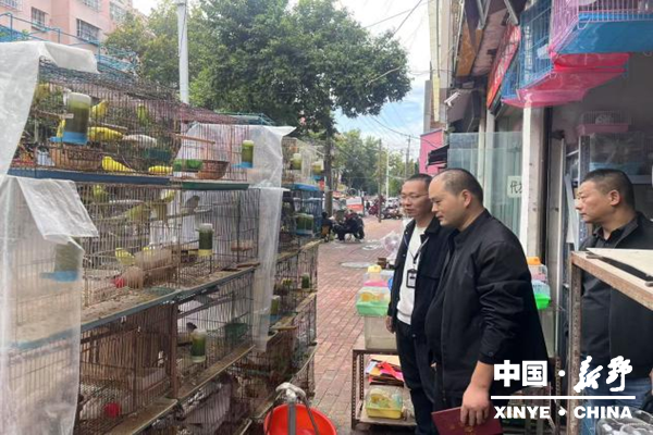 县林业局联合市场监管局开展鸟类经营场所专项检查