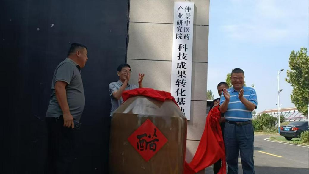 2025年中国农民丰收节知名农业品牌宣展（六）