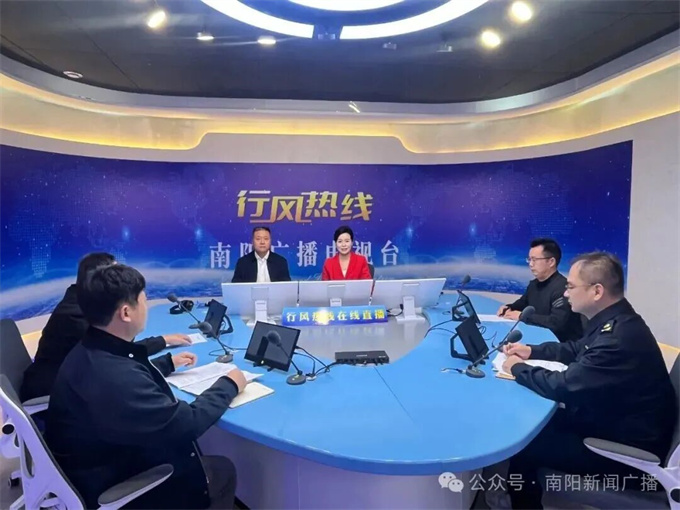 【行风热线】2024版《排污许可管理办法》政策解读