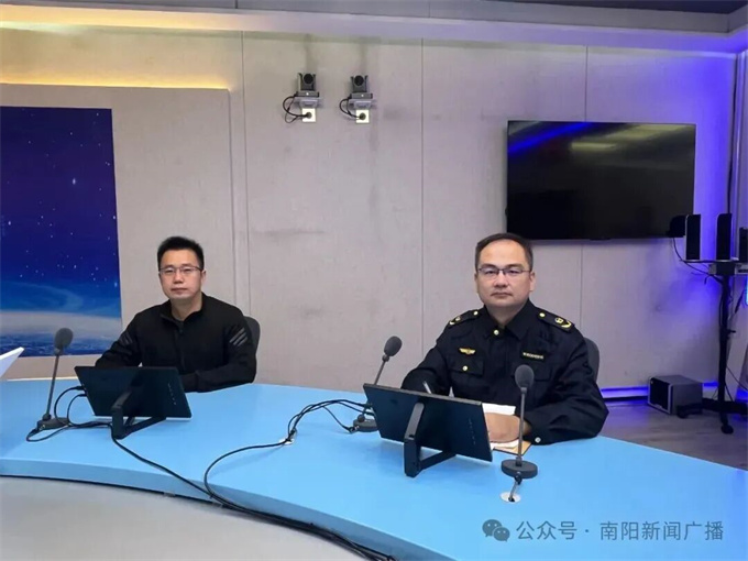 【行风热线】2024版《排污许可管理办法》政策解读