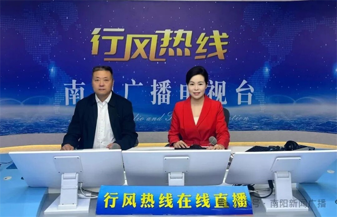 【行风热线】2024版《排污许可管理办法》政策解读