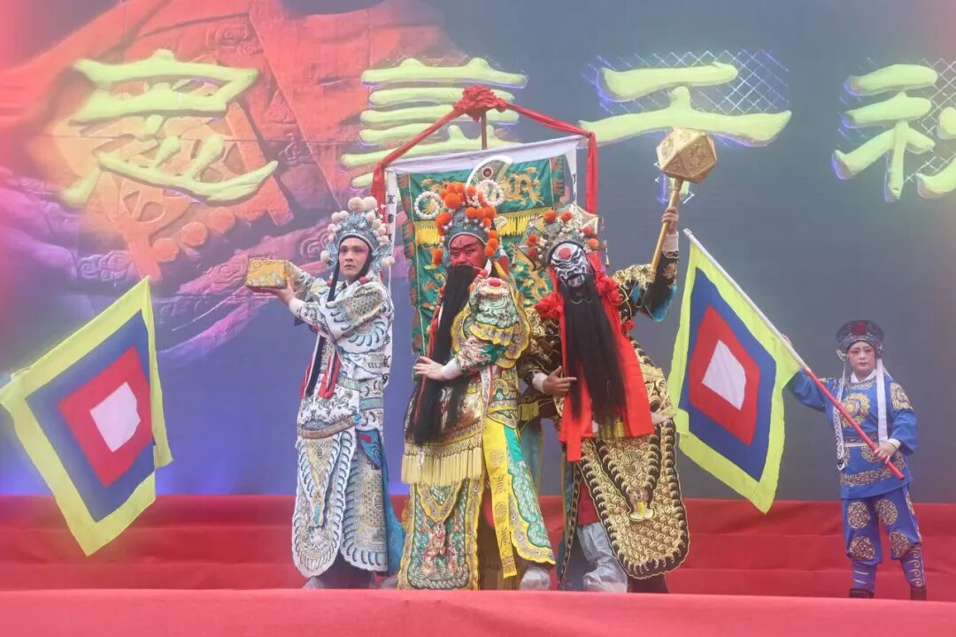 忠义薪火映古镇 文旅融合绽新姿 第十二届关公文化旅游节在赊店古镇盛大启幕