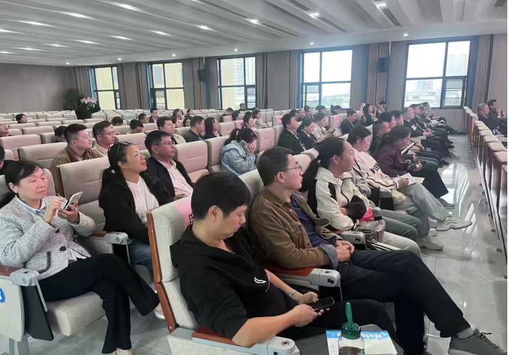 南阳市卫健体系统“宛健大讲堂” （第十一期）学习培训成功举办