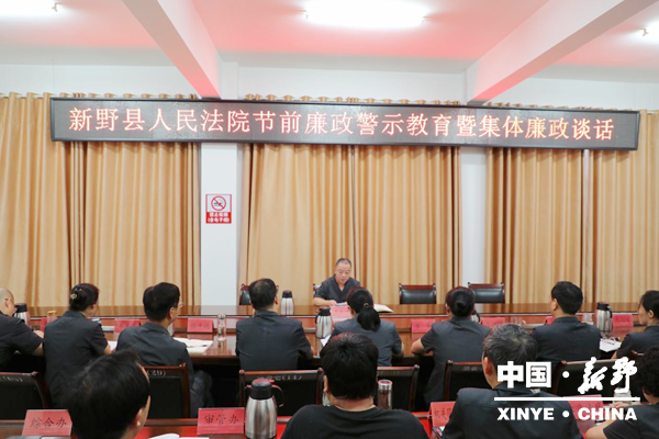 县人民法院开展系列主题活动迎双节