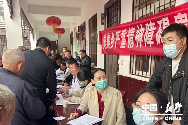 樊集乡：扎实开展精神障碍患者复评工作 织密织牢民生健康安全网