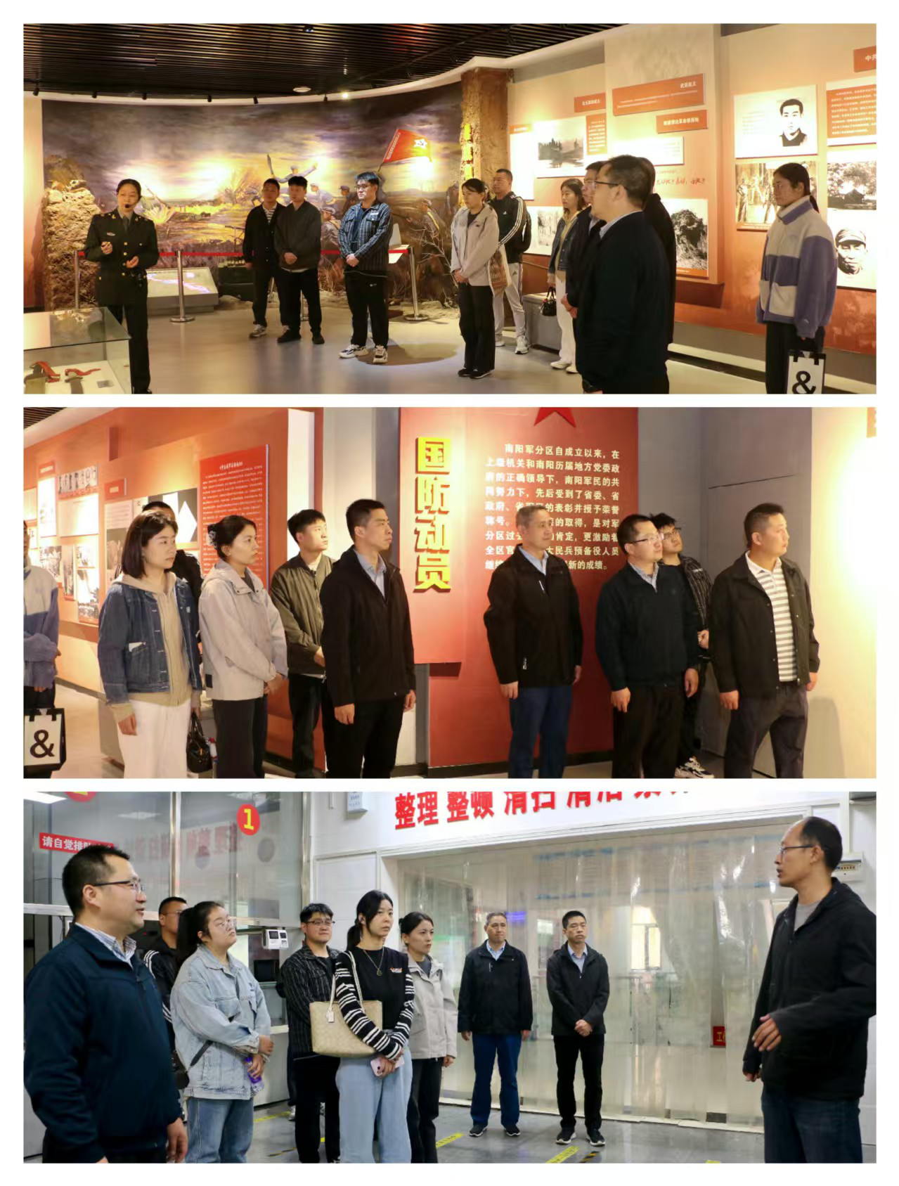 南阳市国动办多维度开展“全民国防教育月”宣传活动