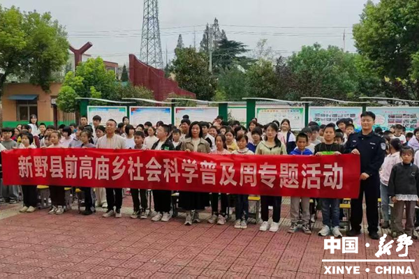 前高庙乡：理论入心 知识惠民 筑牢思想文化根基