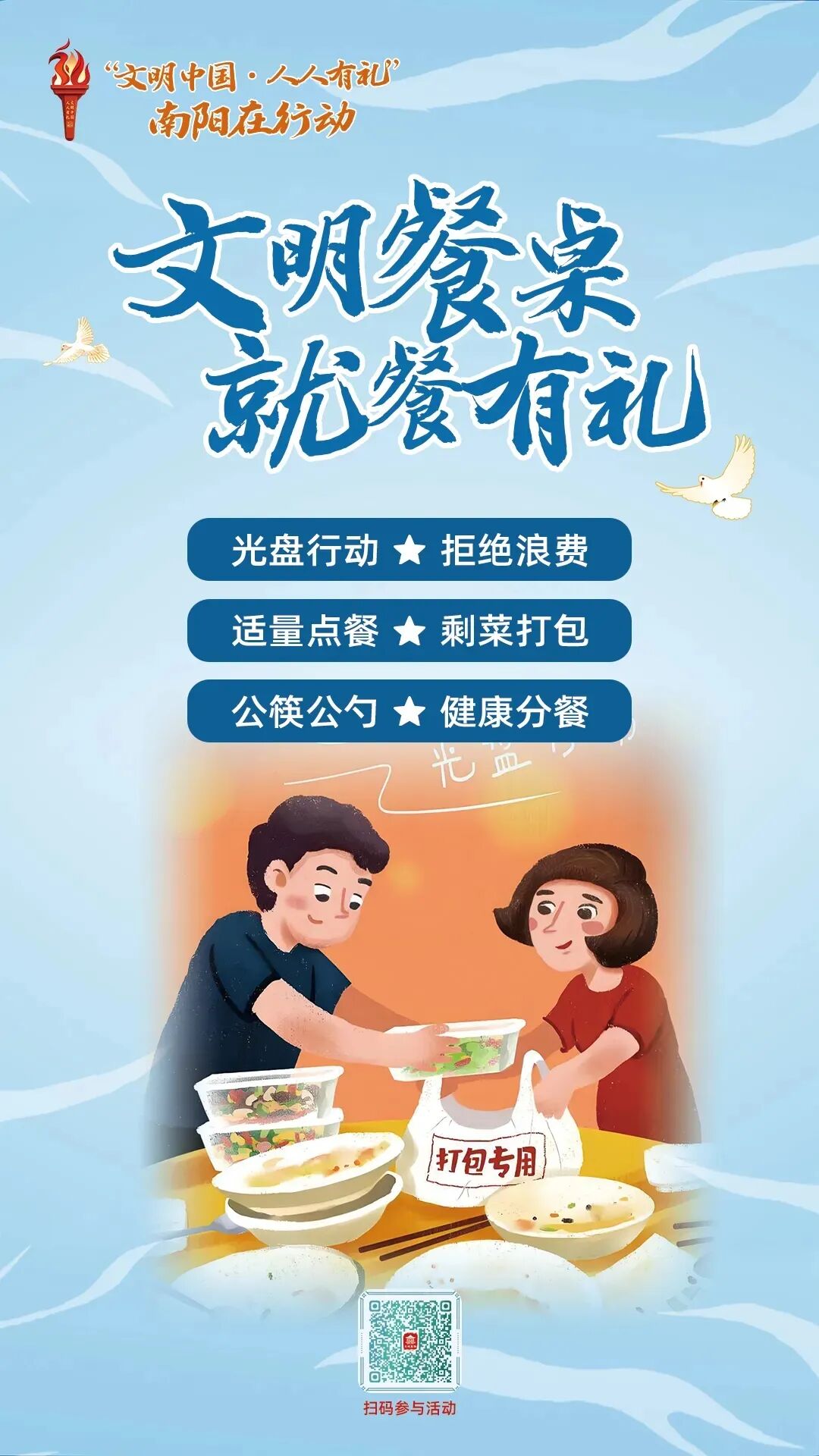 bbf2d229534ae69a0bfad57be8703cfa.jpg
