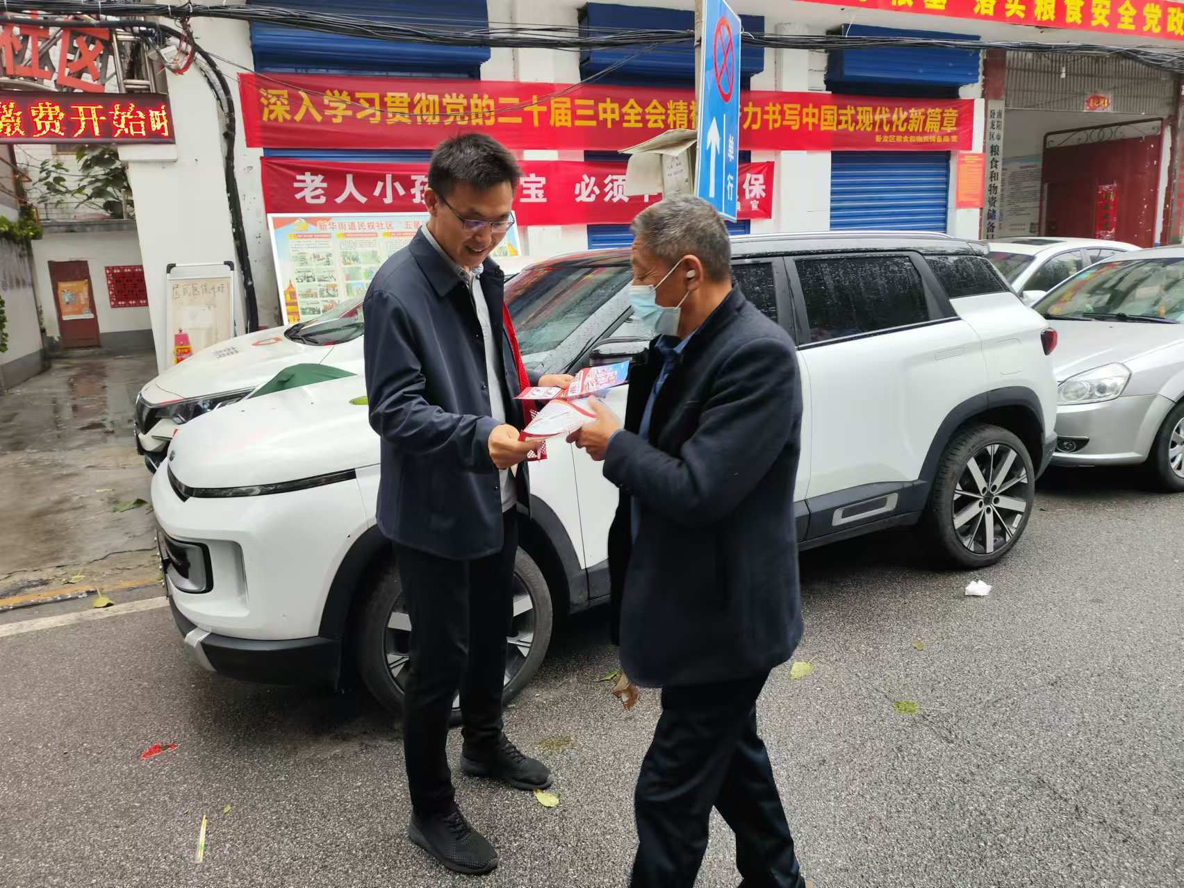 南阳市国动办多维度开展“全民国防教育月”宣传活动