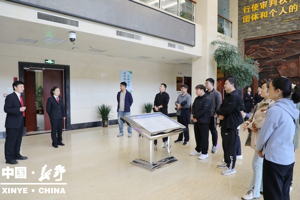 县人民法院举办2025年第二十二次公众开放日活动