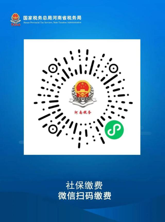 6425346740345068 6d9c91213e158ac97ffad77e2e33faa0.png