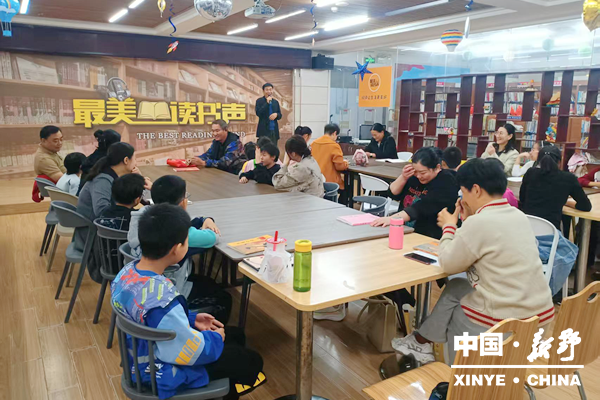 县社会心理协会发起的“书香青春亲子读书”公益活动启航