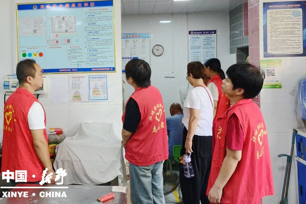 汉城街道开展“中秋、国庆”节前食品安全专项检查活动