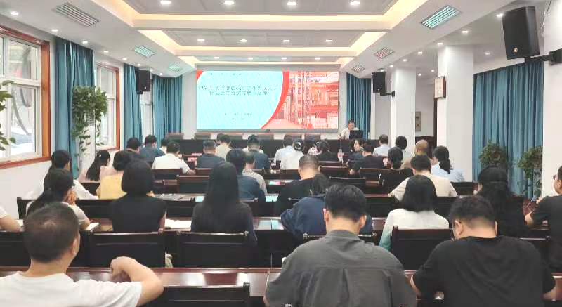 深耕南阳物流信息化智能化 为经济高质量发展强基赋能 ——南阳市商务局开展“商务大讲堂”活动