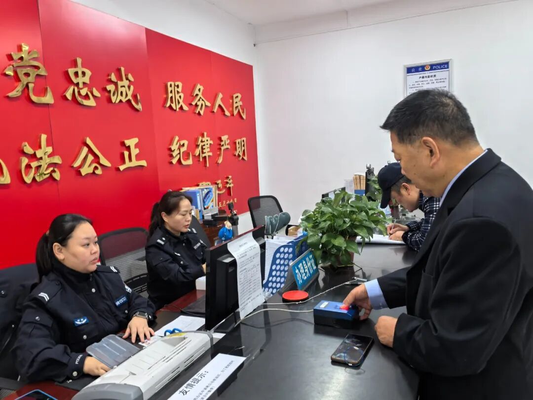 微信图片_20251005170627.jpg 微信图片_20251005170627.jpg
