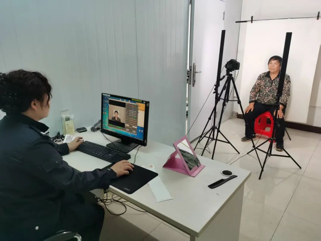 微信图片_20251005170620.jpg 微信图片_20251005170620.jpg