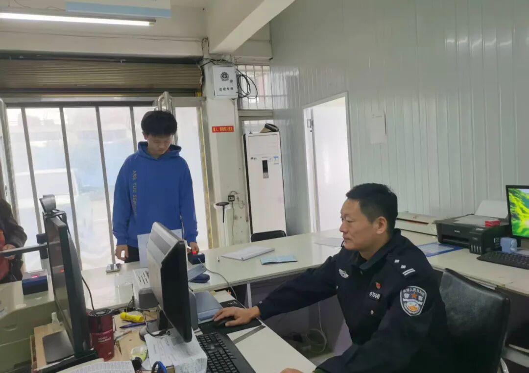 图片 图片