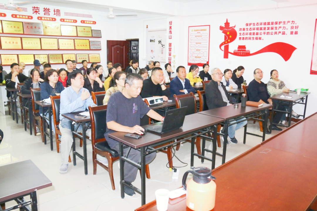 南阳市农业生态与资源保护中心举行“蓝天卫士”平台业务培训会