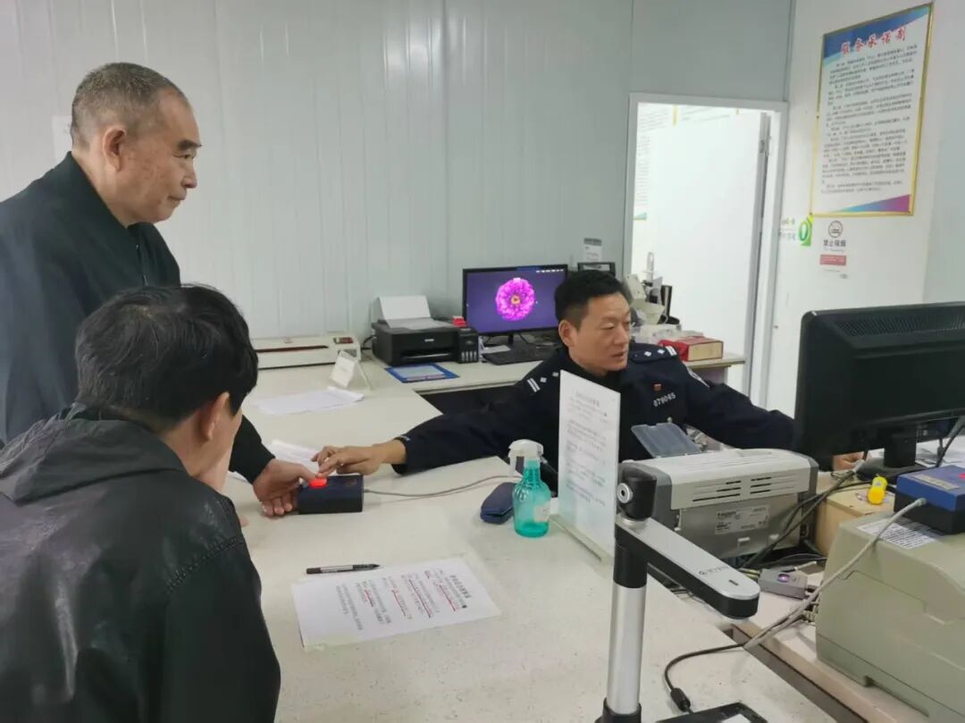 图片 图片