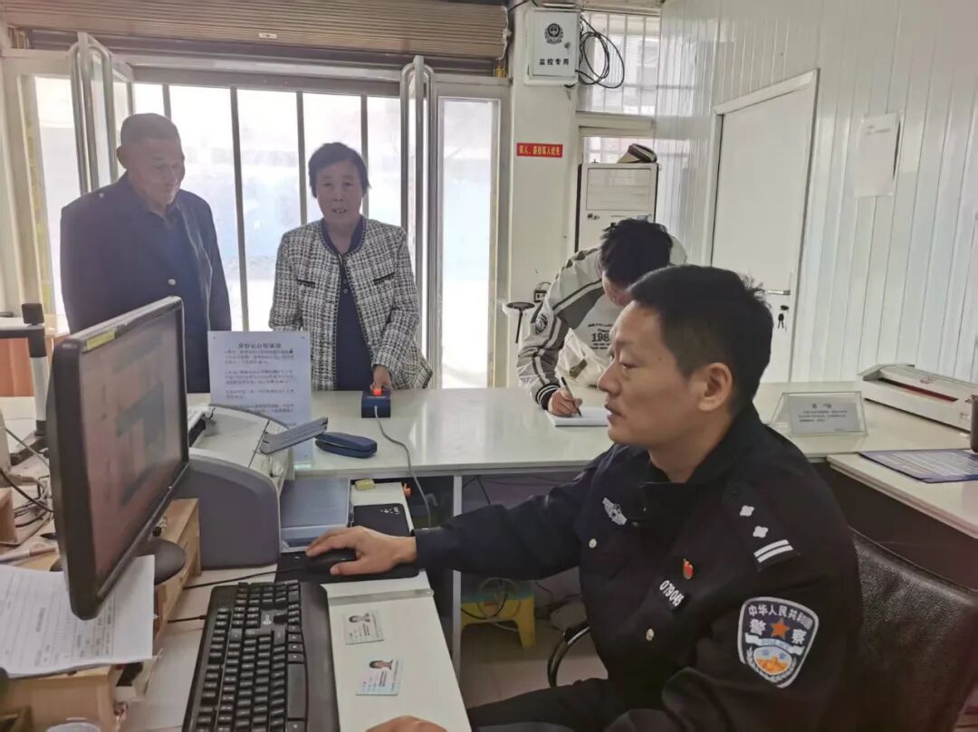 图片 图片