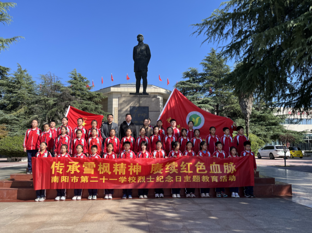 图片 图片