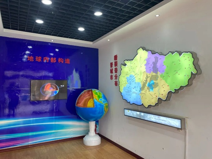 能“亲历”8级地震的科普馆，你去过吗？| 全国应急科普场馆巡礼