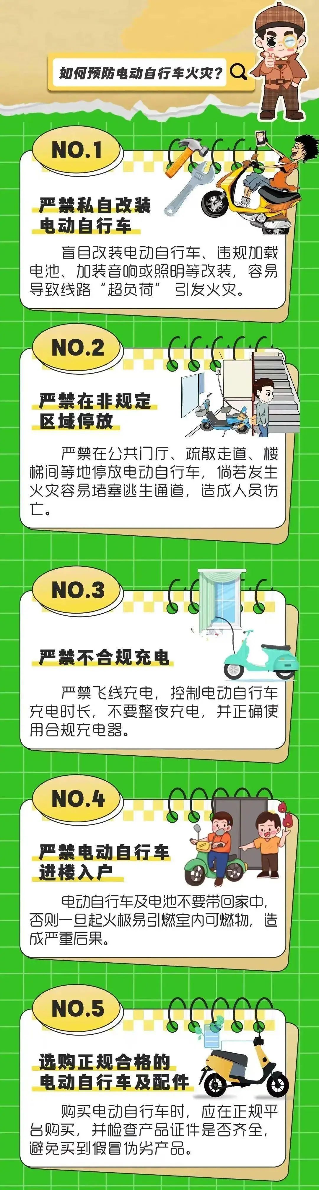 f96e83927403ac359e3bd4a19604fc12_c898e6e2a2f04f00b37ef39391ebf758.jpeg