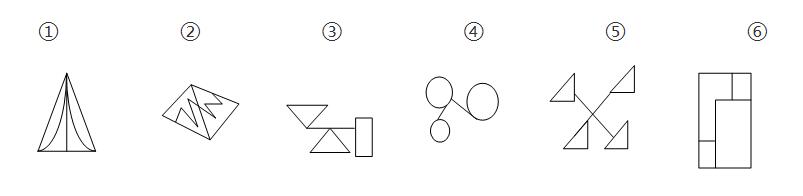 中央机关及其直属机构2026年度考试录用公务员公共科目笔试考试大纲 中央机关及其直属机构2026年度考试录用公务员公共科目笔试考试大纲