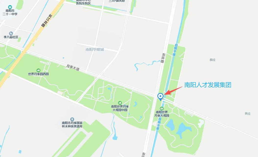 河南淯水新城投资集团有限公司及下属子公司2025年公开招聘笔试、初面公告