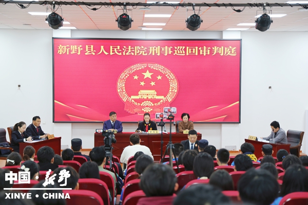 县人民法院巡回审判揭露手机里的“赌局陷阱”