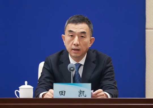 河南省高质量完成“十四五”规划系列主题新闻发布会（第一场）