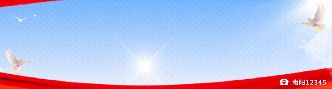 12345热线今日受理诉求2910件,城乡居民医保、工资拖欠、公积金办理等为诉求热点! 12345热线今日受理诉求2910件,城乡居民医保、工资拖欠、公积金办理等为诉求热点!