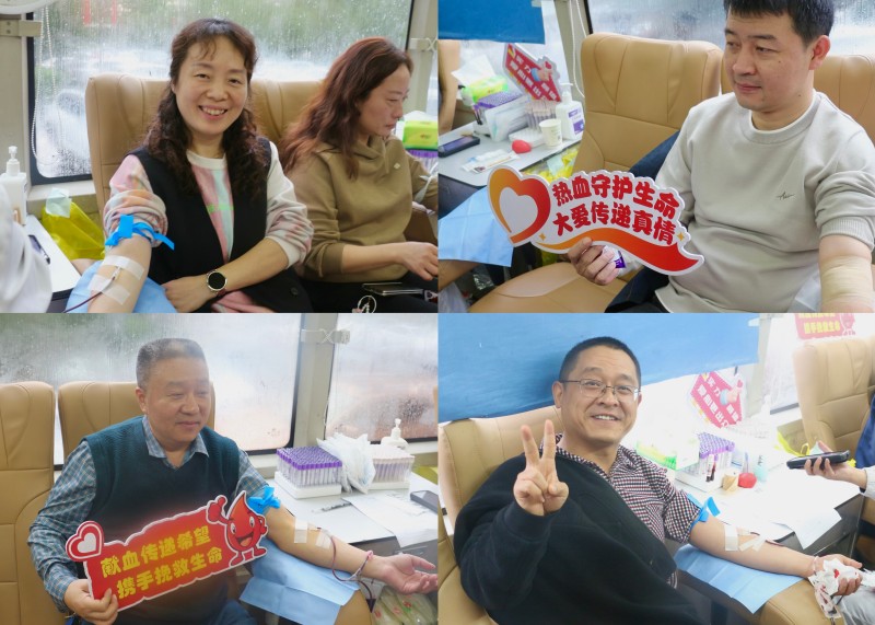 热血传递真情 奉献守护初心  南阳市财政局组织开展无偿献血活动