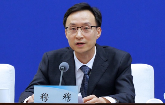 河南省高质量完成“十四五”规划系列主题新闻发布会（第一场）